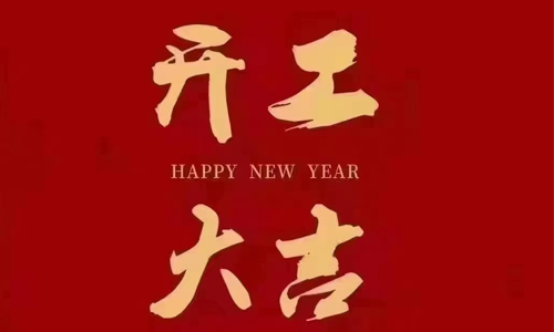 &#98;&#97;&#116;&#51;&#54;&#53;&#40;&#20013;&#22269;&#41;&#22312;&#32447;&#24179;&#21488;&#23448;&#26041;&#32593;&#31449;&#45;&#30331;&#24405;&#20837;&#21475;