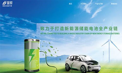 &#98;&#97;&#116;&#51;&#54;&#53;&#40;&#20013;&#22269;&#41;&#22312;&#32447;&#24179;&#21488;&#23448;&#26041;&#32593;&#31449;&#45;&#30331;&#24405;&#20837;&#21475;