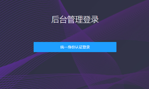 &#98;&#97;&#116;&#51;&#54;&#53;&#40;&#20013;&#22269;&#41;&#22312;&#32447;&#24179;&#21488;&#23448;&#26041;&#32593;&#31449;&#45;&#30331;&#24405;&#20837;&#21475;