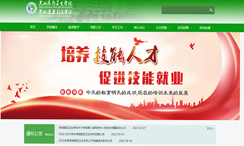 &#98;&#97;&#116;&#51;&#54;&#53;&#40;&#20013;&#22269;&#41;&#22312;&#32447;&#24179;&#21488;&#23448;&#26041;&#32593;&#31449;&#45;&#30331;&#24405;&#20837;&#21475;