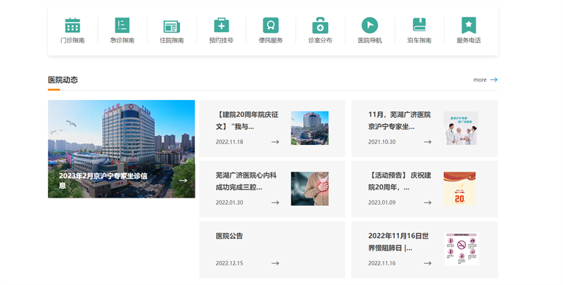 &#98;&#97;&#116;&#51;&#54;&#53;&#40;&#20013;&#22269;&#41;&#22312;&#32447;&#24179;&#21488;&#23448;&#26041;&#32593;&#31449;&#45;&#30331;&#24405;&#20837;&#21475;