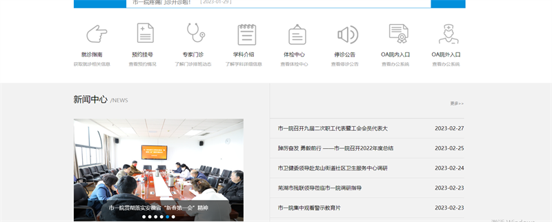 &#98;&#97;&#116;&#51;&#54;&#53;&#40;&#20013;&#22269;&#41;&#22312;&#32447;&#24179;&#21488;&#23448;&#26041;&#32593;&#31449;&#45;&#30331;&#24405;&#20837;&#21475;