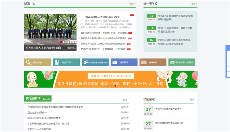 &#98;&#97;&#116;&#51;&#54;&#53;&#40;&#20013;&#22269;&#41;&#22312;&#32447;&#24179;&#21488;&#23448;&#26041;&#32593;&#31449;&#45;&#30331;&#24405;&#20837;&#21475;