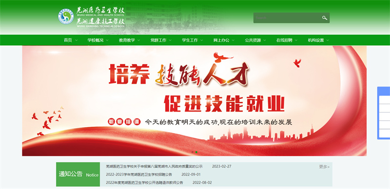 &#98;&#97;&#116;&#51;&#54;&#53;&#40;&#20013;&#22269;&#41;&#22312;&#32447;&#24179;&#21488;&#23448;&#26041;&#32593;&#31449;&#45;&#30331;&#24405;&#20837;&#21475;