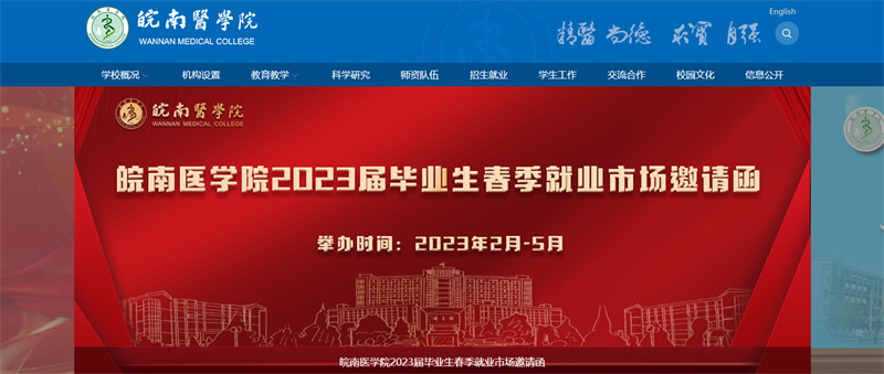&#98;&#97;&#116;&#51;&#54;&#53;&#40;&#20013;&#22269;&#41;&#22312;&#32447;&#24179;&#21488;&#23448;&#26041;&#32593;&#31449;&#45;&#30331;&#24405;&#20837;&#21475;