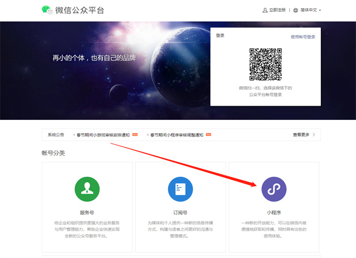 &#98;&#97;&#116;&#51;&#54;&#53;&#40;&#20013;&#22269;&#41;&#22312;&#32447;&#24179;&#21488;&#23448;&#26041;&#32593;&#31449;&#45;&#30331;&#24405;&#20837;&#21475;